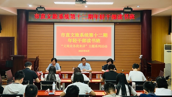 澳亚国际-澳亚集团官网
开展“澳亚国际
业务我来讲”主题系列活动