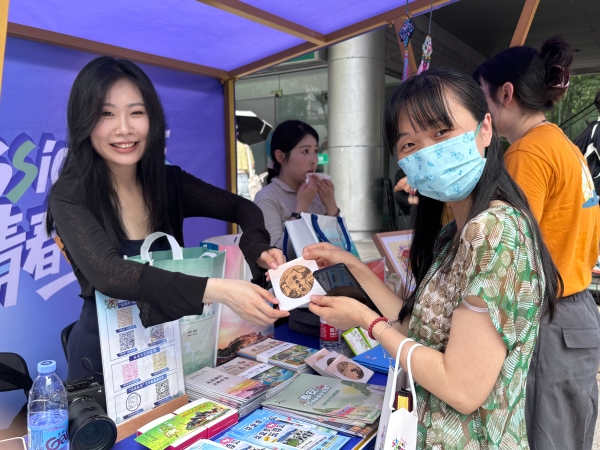 澳亚国际-澳亚集团官网
走进长三角高校邀约共赴毕业季